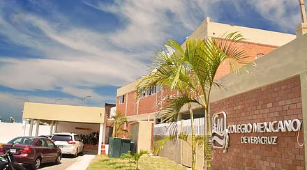 instalaciones-entrada Colegio Mexicano - Escuela en Veracruz